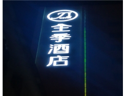 2019ϻ@нO(sh)M(jn)_A@Щ(xing)ĿǰĿ(bio)΄(w)^